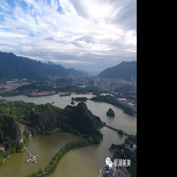 广东肇庆星湖风景名胜区 - 图片6