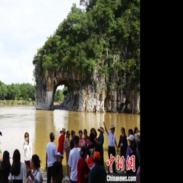 广西桂林象山景区 - 图片1
