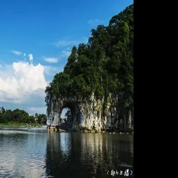 广西桂林象山景区 - 图片9