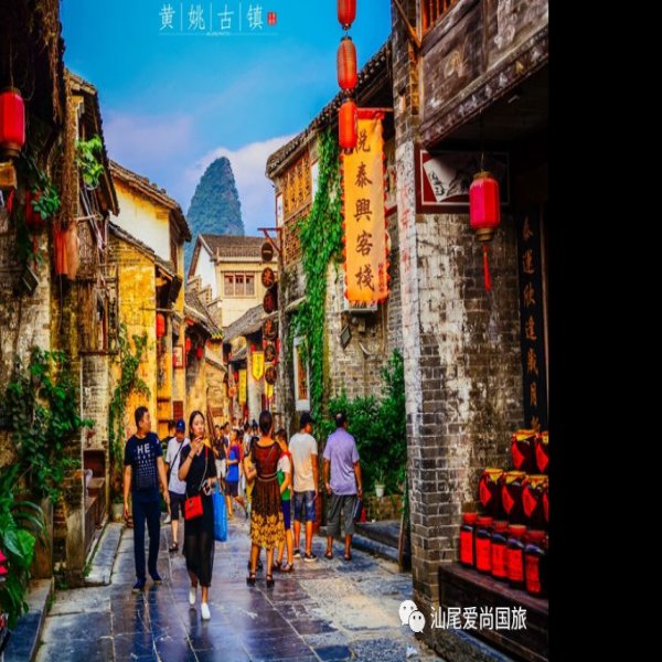 广西贺州黄姚古镇 - 图片8