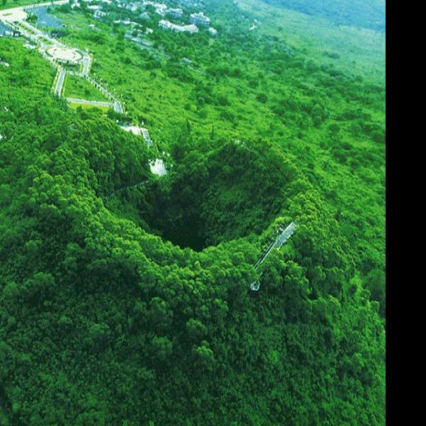 海南海口火山口地质公园 - 图片2