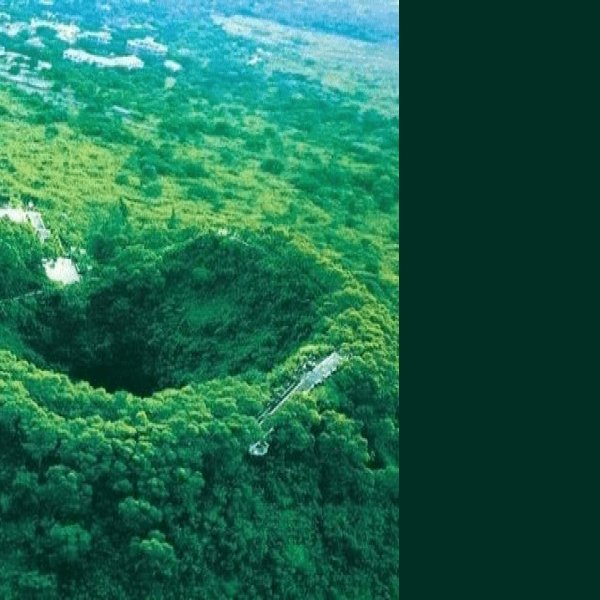 海南海口火山口地质公园 - 图片8