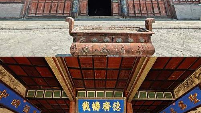 山东曲阜孔庙大成殿 - 图片3