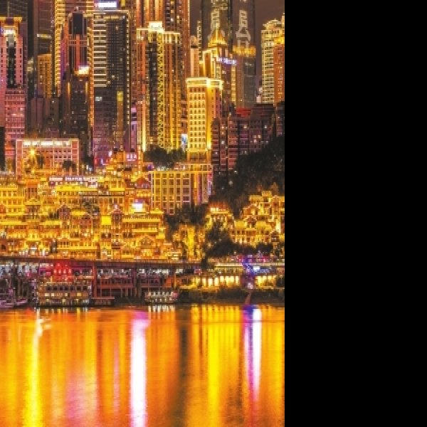 重庆洪崖洞 - 图片8