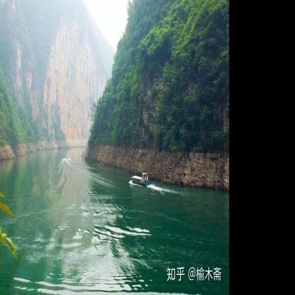 重庆长江三峡 - 图片6