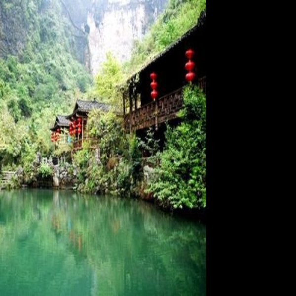 重庆酉阳桃花源 - 图片1