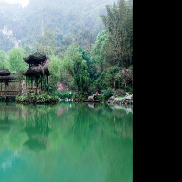 重庆酉阳桃花源 - 图片3