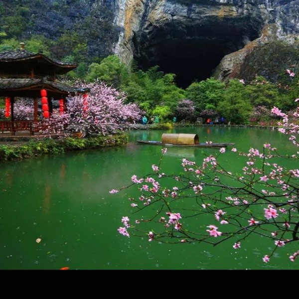 重庆酉阳桃花源 - 图片9