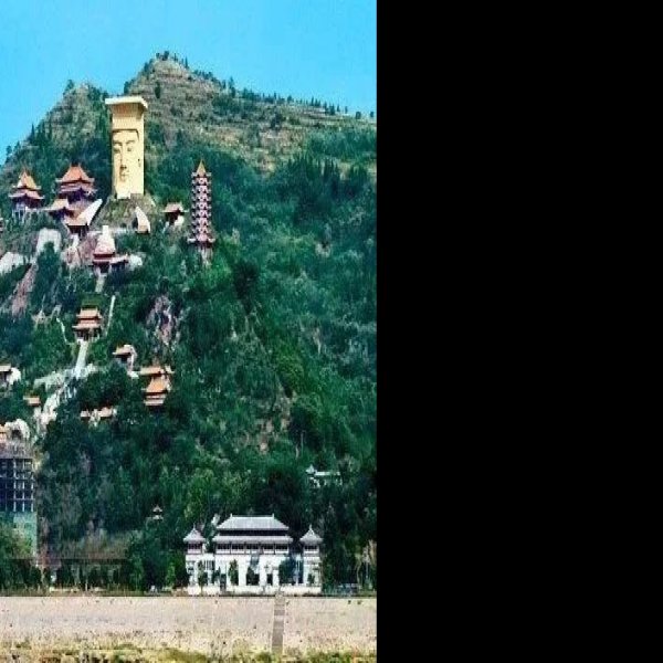 重庆丰都名山风景区 - 图片1