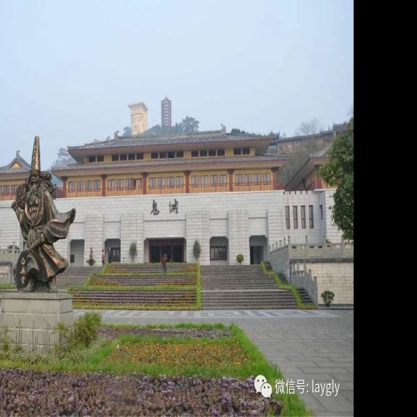重庆丰都名山风景区 - 图片6