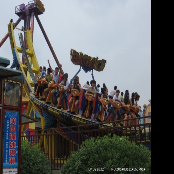 四川成都欢乐谷 - 图片6
