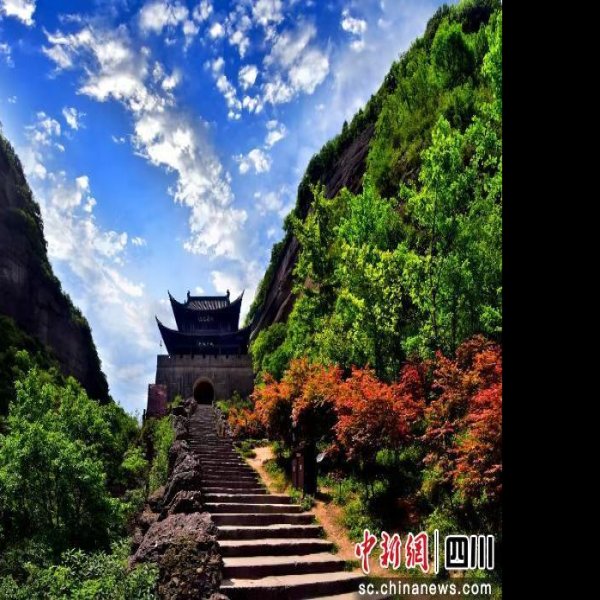 四川广元剑门关 - 图片2
