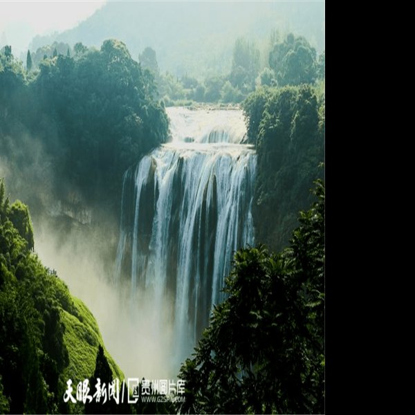 贵州安顺黄果树瀑布 - 图片5