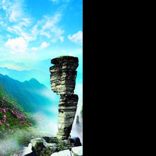 贵州铜仁梵净山 - 图片8