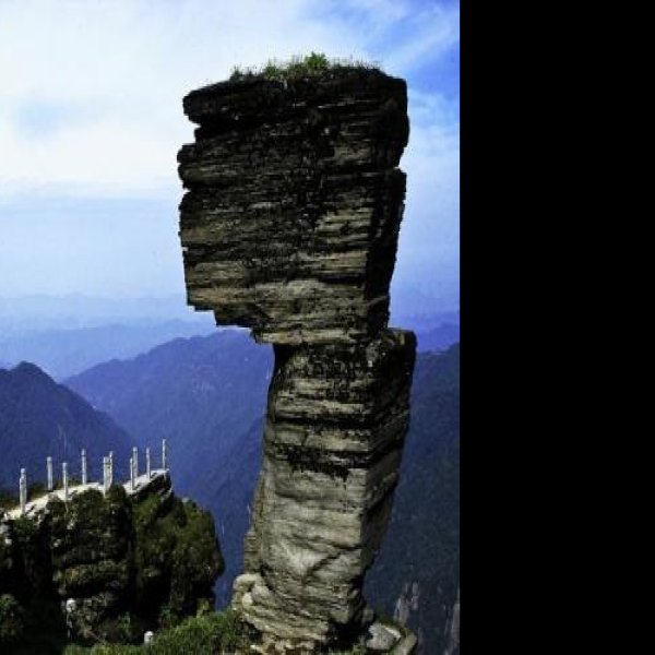 贵州铜仁梵净山 - 图片9