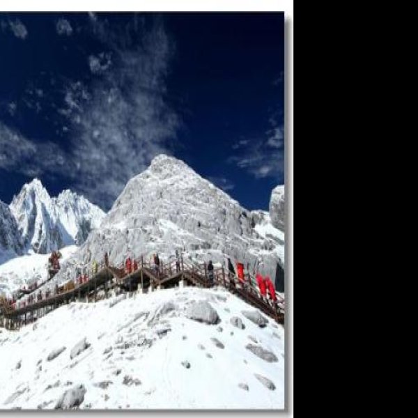 云南丽江玉龙雪山 - 图片1