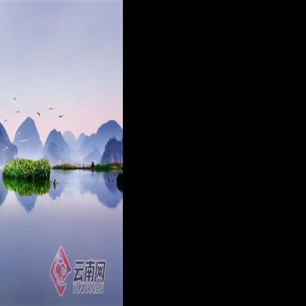 云南文山普者黑 - 图片3