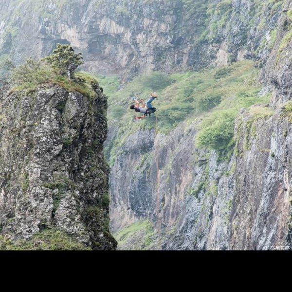 云南昭通大山包 - 图片5