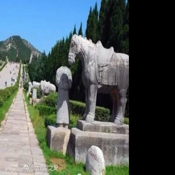 陕西西安乾陵 - 图片4