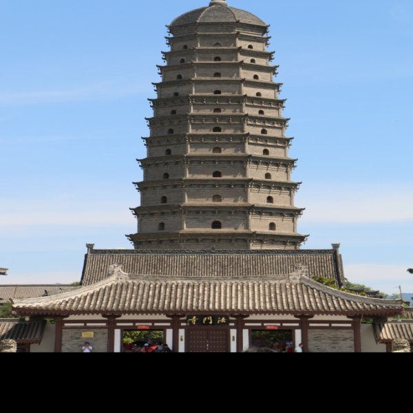 陕西西安法门寺 - 图片5