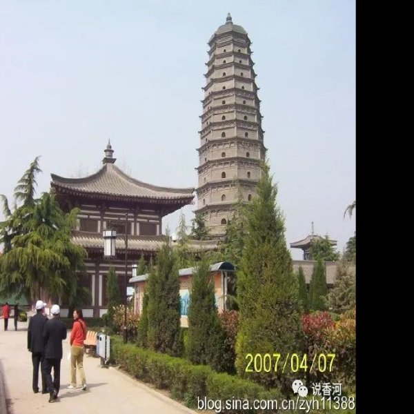 陕西西安法门寺 - 图片6