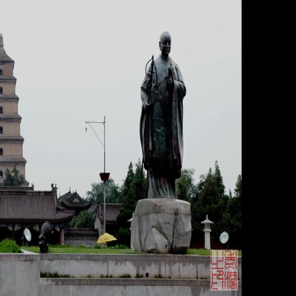 陕西西安法门寺 - 图片8