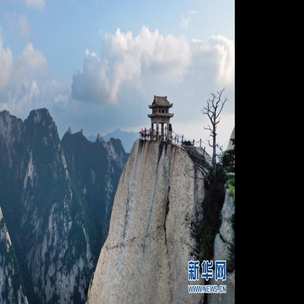 陕西渭南华山 - 图片9
