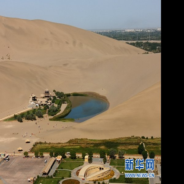 甘肃敦煌鸣沙山月牙泉 - 图片10