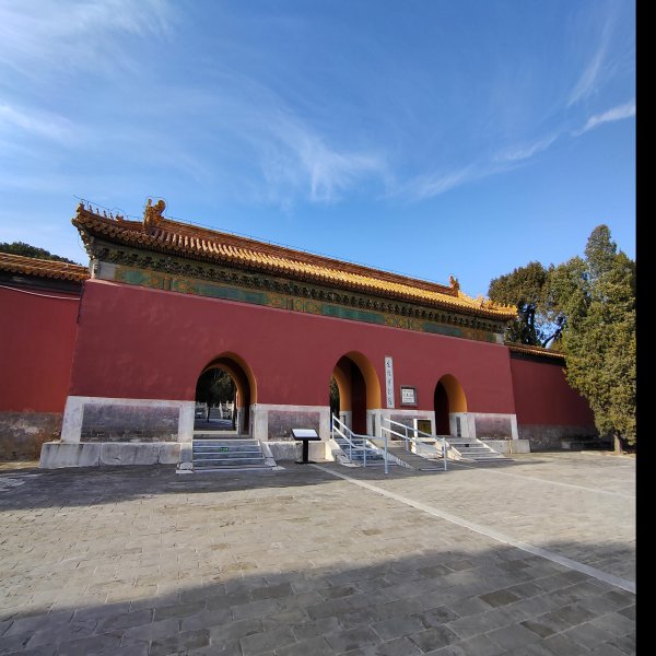 北京明十三陵 - 图片3