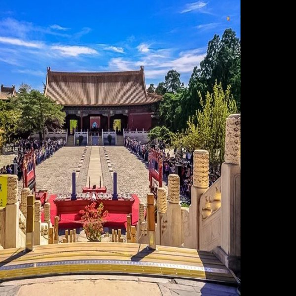北京明十三陵 - 图片8