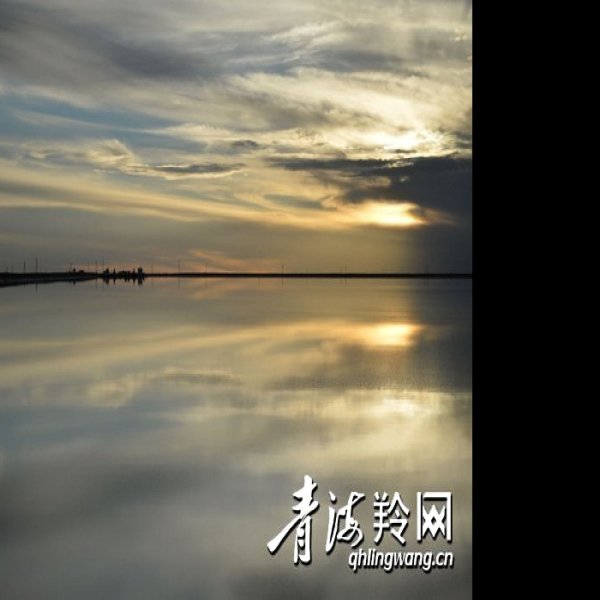 青海察尔汗盐湖 - 图片10