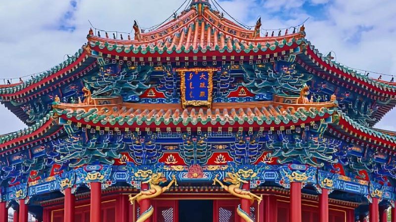 辽宁沈阳故宫 - 图片8