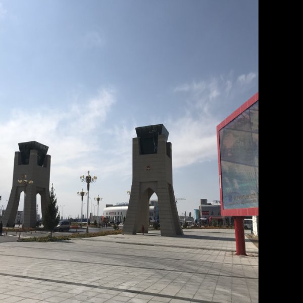新疆伊犁霍尔果斯口岸 - 图片9