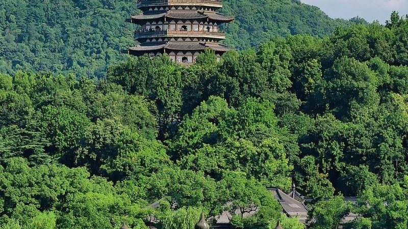 杭州雷峰塔 - 图片6