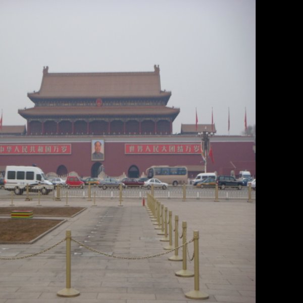北京天安门广场 - 图片1