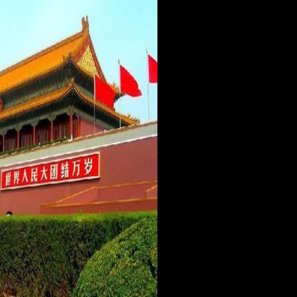 北京天安门广场 - 图片4