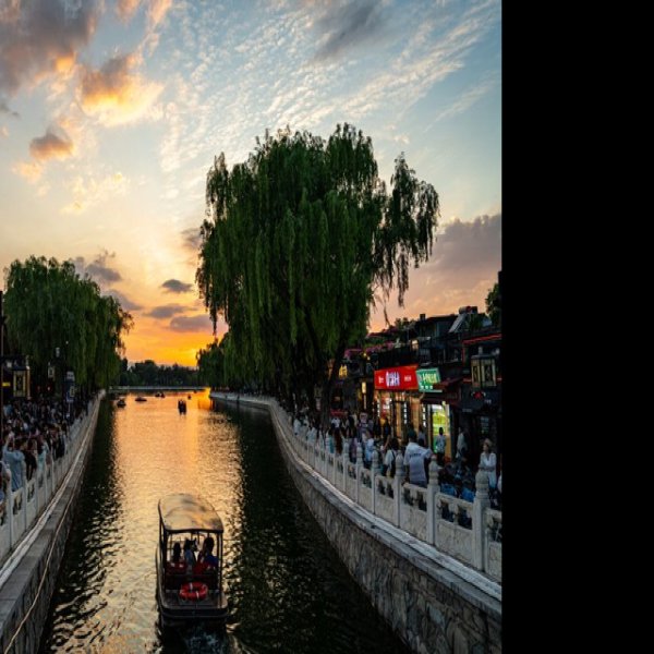 北京什刹海 - 图片2