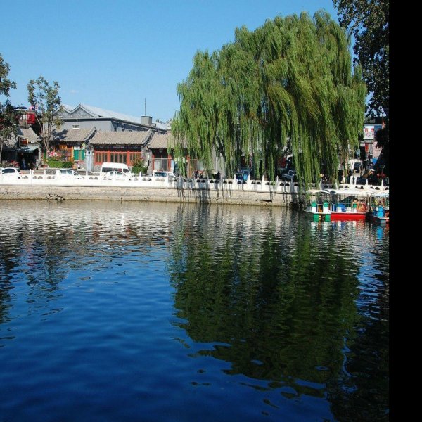 北京什刹海 - 图片3