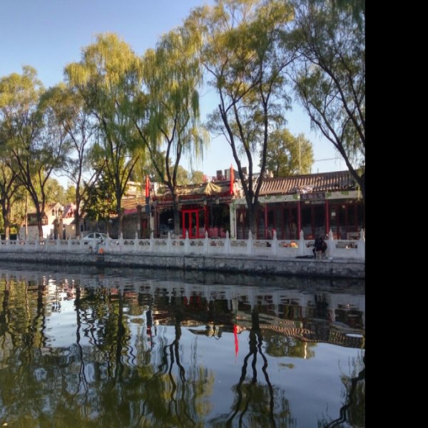 北京什刹海 - 图片7
