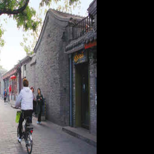 北京南锣鼓巷 - 图片7