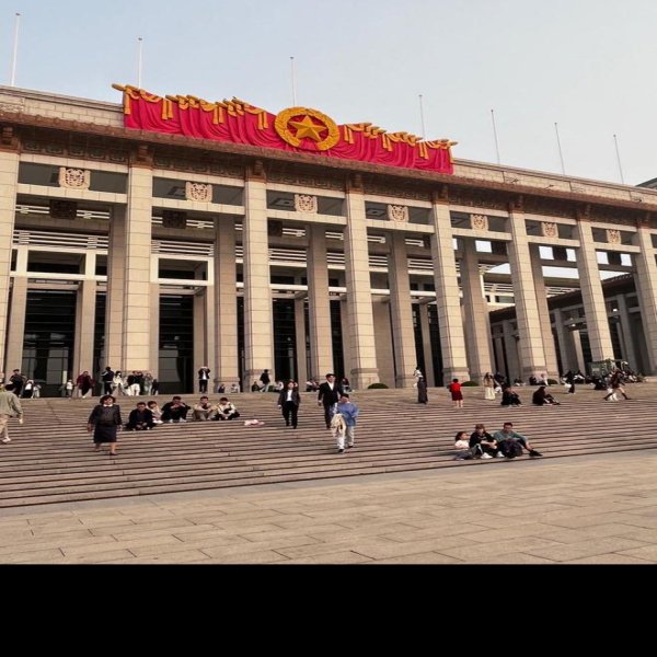 北京中国国家博物馆 - 图片2
