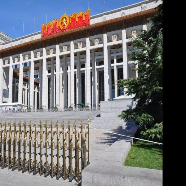 北京中国国家博物馆 - 图片3