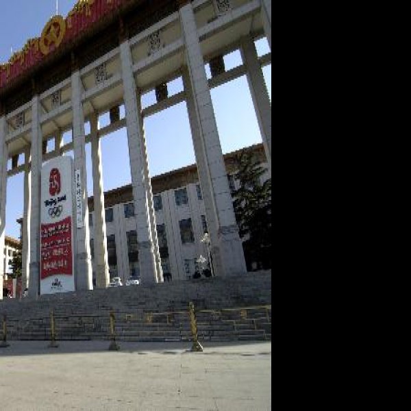 北京中国国家博物馆 - 图片7