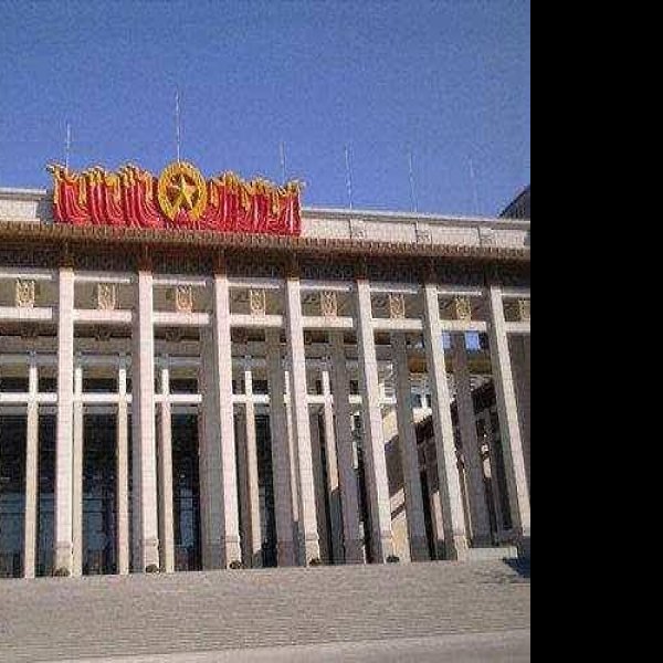 北京中国国家博物馆 - 图片8