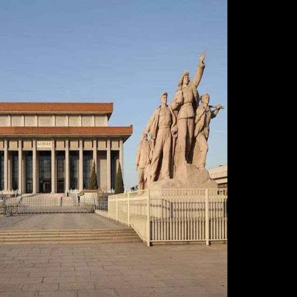 北京中国人民革命军事博物馆 - 图片7