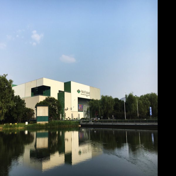 北京中国科学技术馆 - 图片9