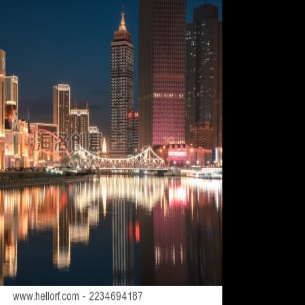 天津津湾广场 - 图片5