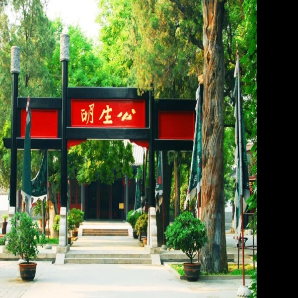 河北保定直隶总督署 - 图片2