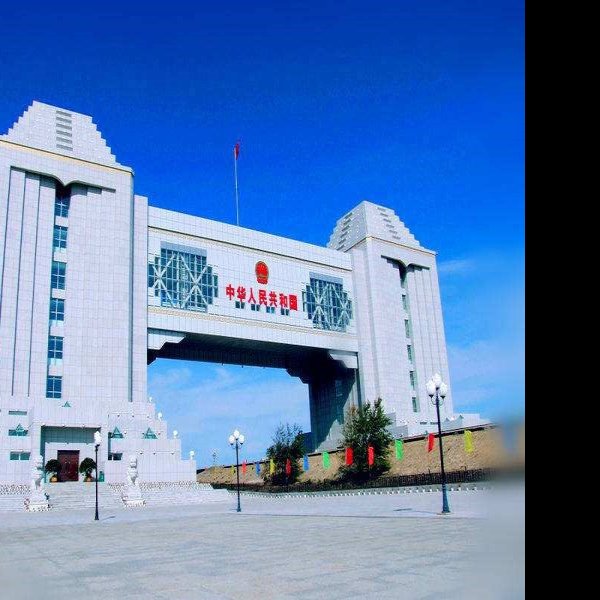 内蒙古满洲里国门 - 图片10