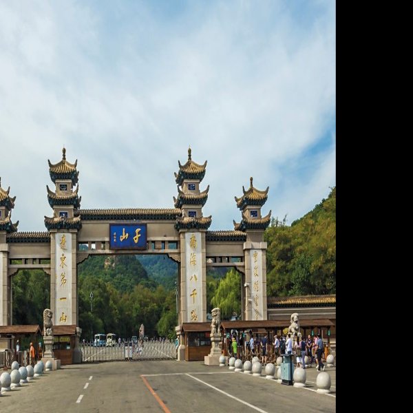 辽宁鞍山千山 - 图片10